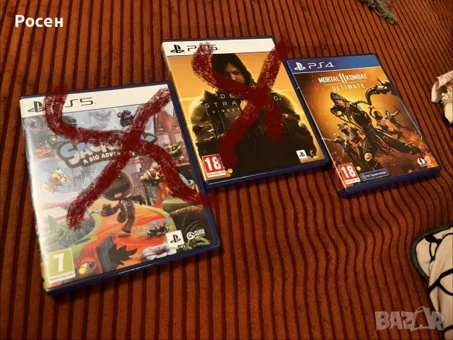 игри за playstation