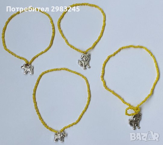 Гривни за окачване с мъниста и кученце или детелинка , снимка 6 - Гривни - 42849700