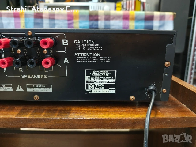 Pioneer A-449 Стерео Усилвател , снимка 10 - Ресийвъри, усилватели, смесителни пултове - 54108764