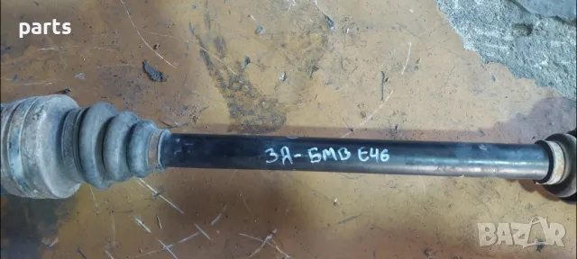 Задна Дясна Полуоска БМВ E46, снимка 3 - Части - 47294094