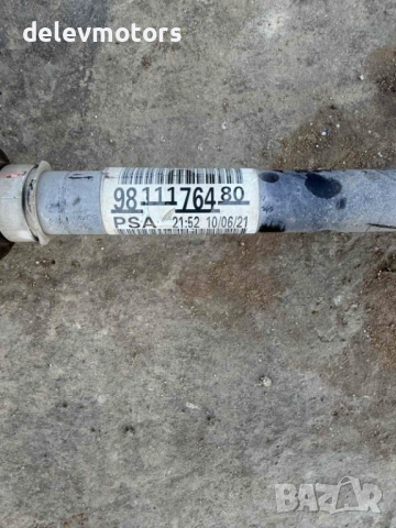 9811176480 дясна полуоска от Citroen C5 Aircross 1.6 PureTech 181кс., двигател 5GF (EP6FADTXD), 8 ск, снимка 4 - Части - 52906397