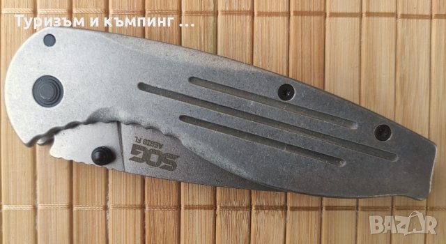 SOG / SOG Aegis FL, снимка 10 - Ножове - 42677018