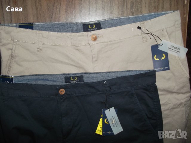 Къси панталони YELLOW STONE   мъжки,3ХЛ
