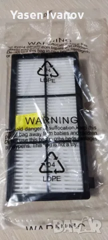 Хепа филтър филтри IRobot Roomba серия : 800 900 870 880 980