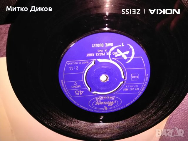 Малка плоча на Dave Dudley Hitparade отлична, снимка 3 - Грамофонни плочи - 48031755