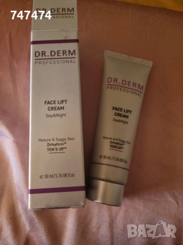Фейс Лифт крем за лице Dr. Derm Professional, снимка 2 - Козметика за лице - 52466952