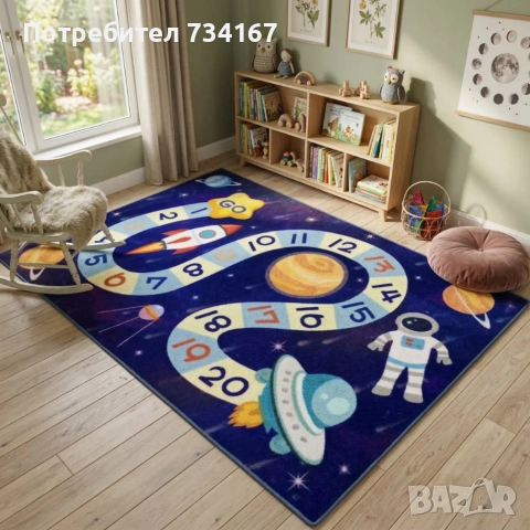 детски килими за игра и килими за хол, снимка 7 - Други - 53933859