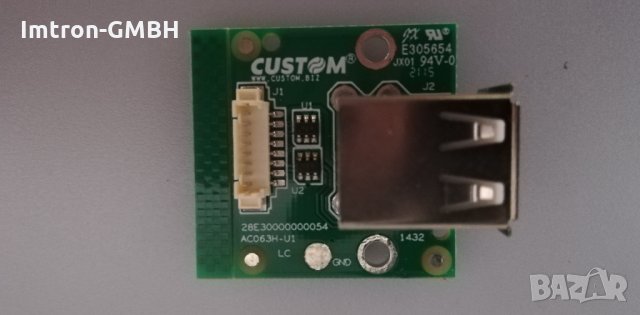 USB board 81400000000055 за POS QT10 ANDROID