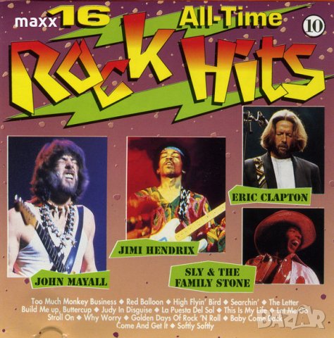 CD диск     16 All-Time Rock Hits 10,  1992