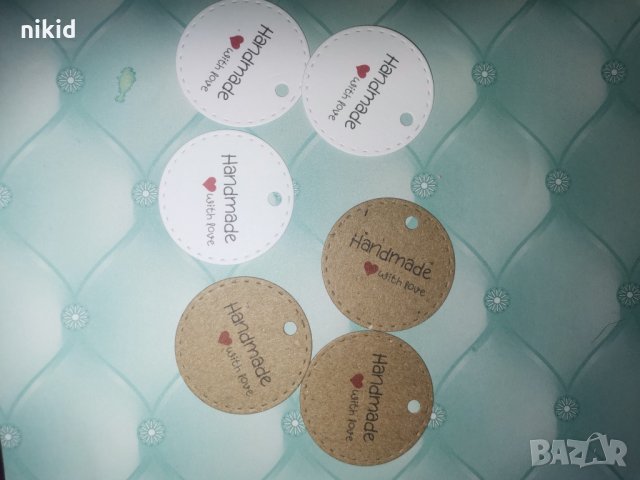 20 бр кръгли Handmade with love Тагове табелки етикети картонени за подаръци ръчна изработка украса