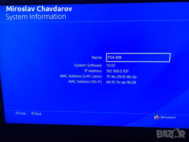 Плейстейшън 4 за части, снимка 7 - PlayStation конзоли - 52726594