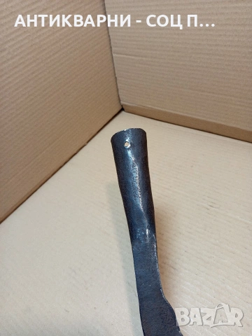 Соц Стар Ръчно Кован Косер 0.500кг. НОМЕР 673., снимка 7 - Антикварни и старинни предмети - 53879283