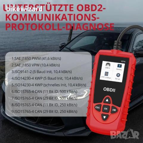 V314 OBD автомобилна диагностика НОВА, снимка 3 - Друга електроника - 53251641