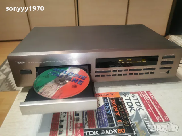 YAMAHA CDX-560 CD PLAYER-MADE IN FRANCE 1110261847L4