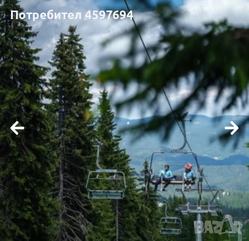 Продава се УПИ PREMIUM ECO Парцел в к.к.Пампорово, снимка 18 - Парцели - 51749238