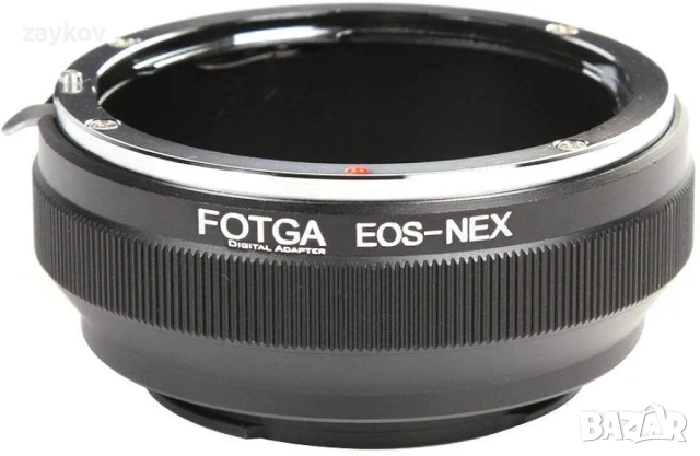 Адаптер за обектив Fotga за Canon EOS EF EF-S, байонет за Sony E-Mount
