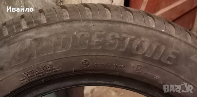 Продавам 1 брой зимна гума 195.65.15 дот 2022 Brijiston , снимка 4 - Гуми и джанти - 54228625