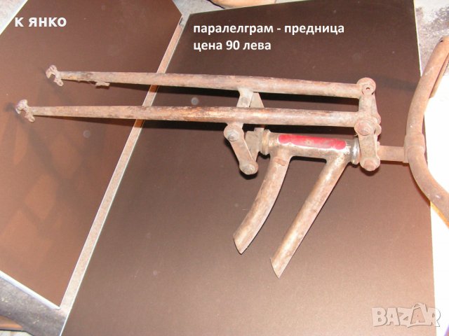 амортисьори за мотор  продавам, снимка 6 - Мотоциклети и мототехника - 31344591