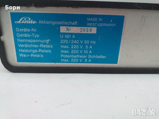 Linde U 101 A хладилен контролер, температурен контролер, климатичен контролер, снимка 5 - Климатици - 31175589