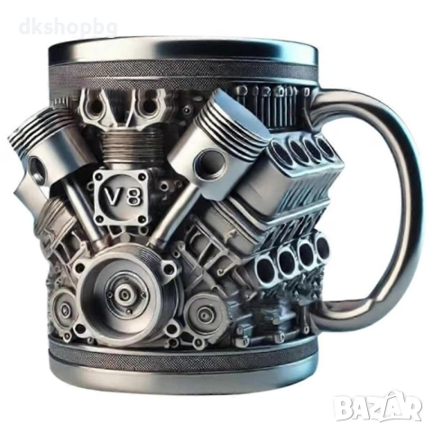 4832 Чаша с 3D релеф на бутала и V8 лого Перфектният подарък за автомонтьори