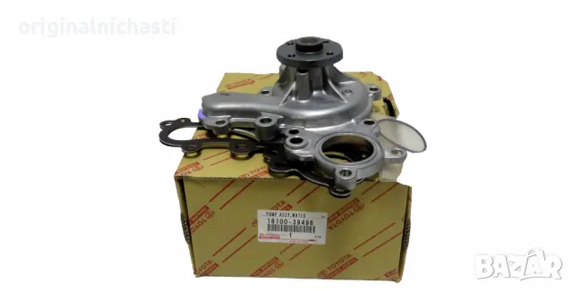 Водна помпа за ТОЙОТА ЛАНД КРУЗЕР ТУНДРА TOYOTA LAND CRUISER TUNDRA 1610039496 16100-39496 OEM 