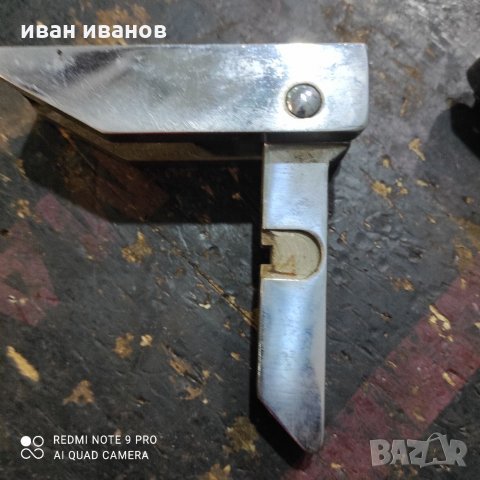 Заключалки Резета , снимка 8 - Индустриална техника - 34349082