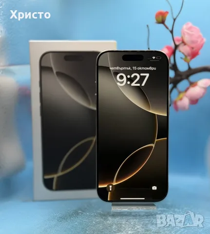 Apple iPhone 16 Pro, 128GB, 5G, Natural Titanium