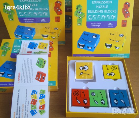 Facematch Дървена играчка с муцунки и емоции. Ново ! , снимка 3 - Игри и пъзели - 34261581