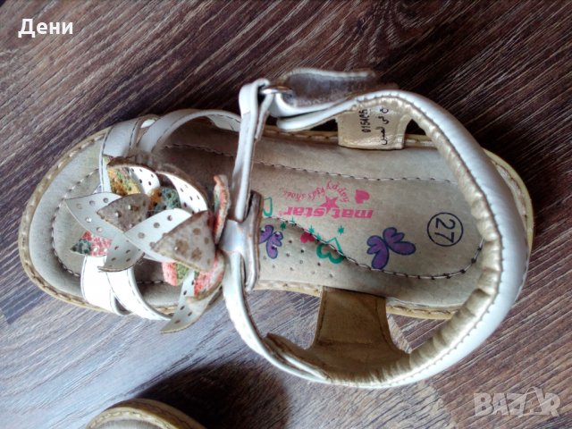 Детски бели сандали Мат Стар, снимка 2 - Детски сандали и чехли - 30526872