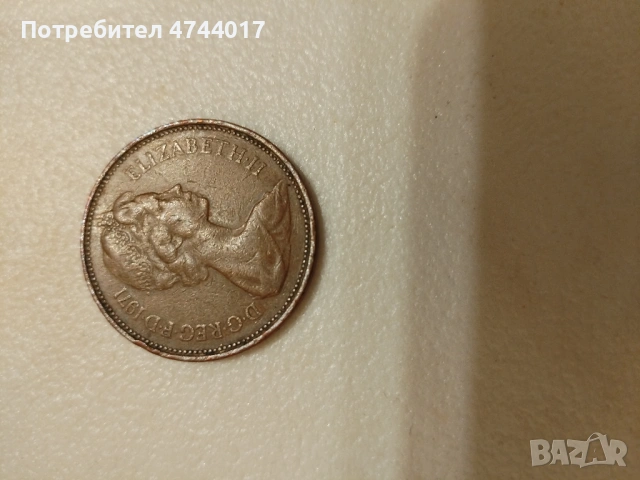 Английски Монети New Pence 1971г, снимка 2 - Нумизматика и бонистика - 54014497