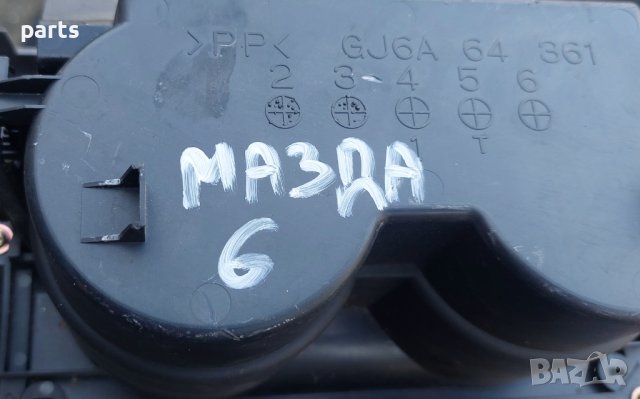 Къп Холдер Мазда 6 - Mazda 6 N, снимка 6 - Части - 42103272