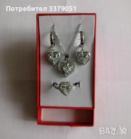 Продавам комплекти бижута , снимка 8 - Колиета, медальони, синджири - 52965473