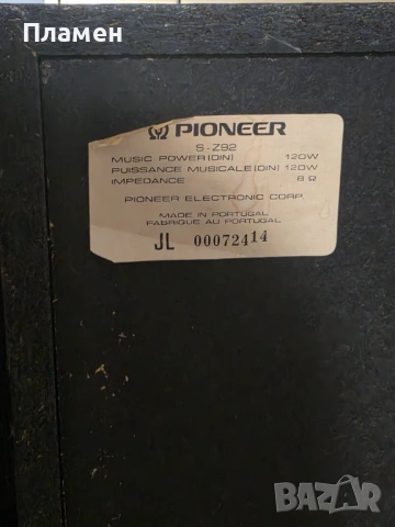 Тонколони Pioneer S-Z92., снимка 6 - Тонколони - 53181227