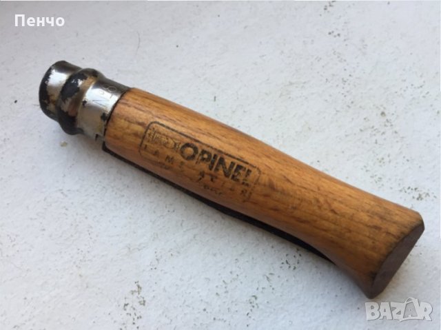 старо ножче 171 "OPINEL" №8 - FRANCE, снимка 1 - Ножове - 34870178