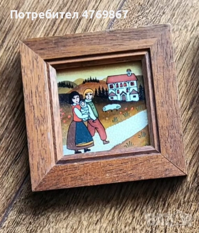 Малки рисувани картини