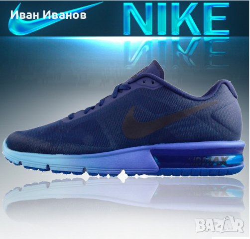 маратонки Nike Air Max Sequent  номер 43,5-44, снимка 1 - Маратонки - 38213801