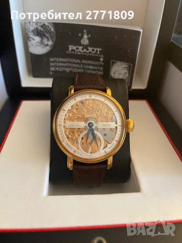 Ръчен часовник Poljot, Розово злато, механичен, снимка 2 - Мъжки - 51944473