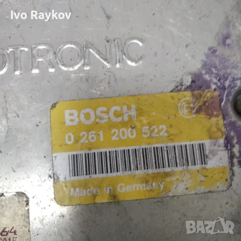 Компютър Двигател ECU за BMW 3 E36 1.6, BOSCH 0 261 200 522, 0261200522 , 1734709, снимка 2 - Части - 48994728