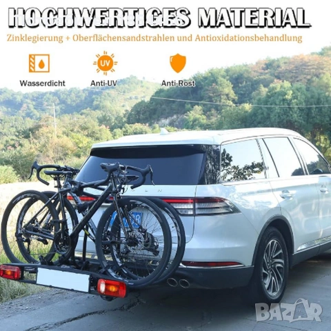 Универсална лапа (държач) с ключалка на два велосипеда., снимка 6 - Аксесоари и консумативи - 43227799