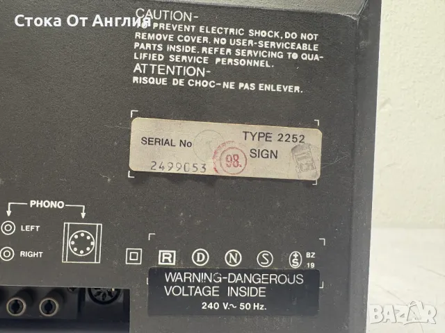 Стерео ресийвър - BEOMASTER 6000, снимка 8 - Ресийвъри, усилватели, смесителни пултове - 50000126