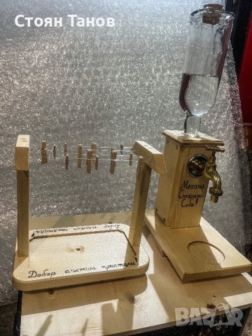 Плато за мезета - простор, снимка 7 - Прибори за хранене, готвене и сервиране - 42370066