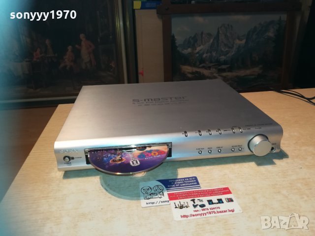 sony s-master 5.1ch full digital amplifier 0601211743, снимка 3 - Ресийвъри, усилватели, смесителни пултове - 31331335