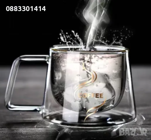 Чаша за кафе с двойно дъно Coffee , снимка 4 - Чаши - 47530478
