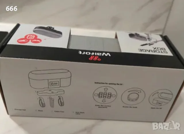 Кутия за съхранение WALFORT BIKE BOX с ключалка за велосипед, снимка 3 - Части за велосипеди - 55785517