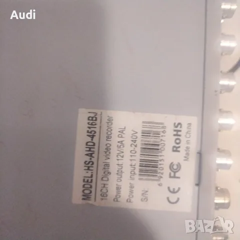 Мрежов DVR и NVR видеонаблюдение Bulsatcom приемник Samsung DVD, снимка 3 - Приемници и антени - 56172940