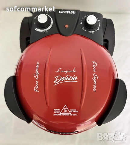 Пещ за пици G3 Ferrari Delizia домашна фурна за пица, 400°C, 31cm, снимка 7 - Печки, фурни - 53901514