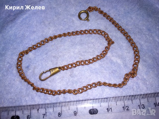 СТАРО МЕДНО СИНДЖИРЧЕ КЮСТЕК за ДЖОБЕН ЧАСОВНИК ВЕРИЖКА РЕТРО ПЛЕТКА 35388
