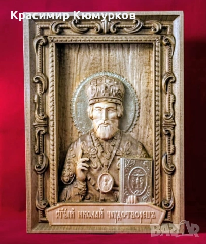 Икони-машинна дърворезба, снимка 6 - Декорация за дома - 54059155