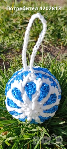 Ръчно изработени Коледни топки , снимка 6 - Декорация за дома - 52803864