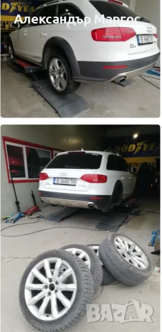 Audi A4 Allroad B8, снимка 5 - Автомобили и джипове - 55870677